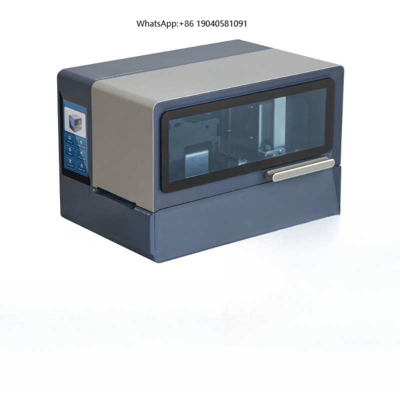 Thermal Printer - MS-CH650 – высокоскоростной настольный принтер для
