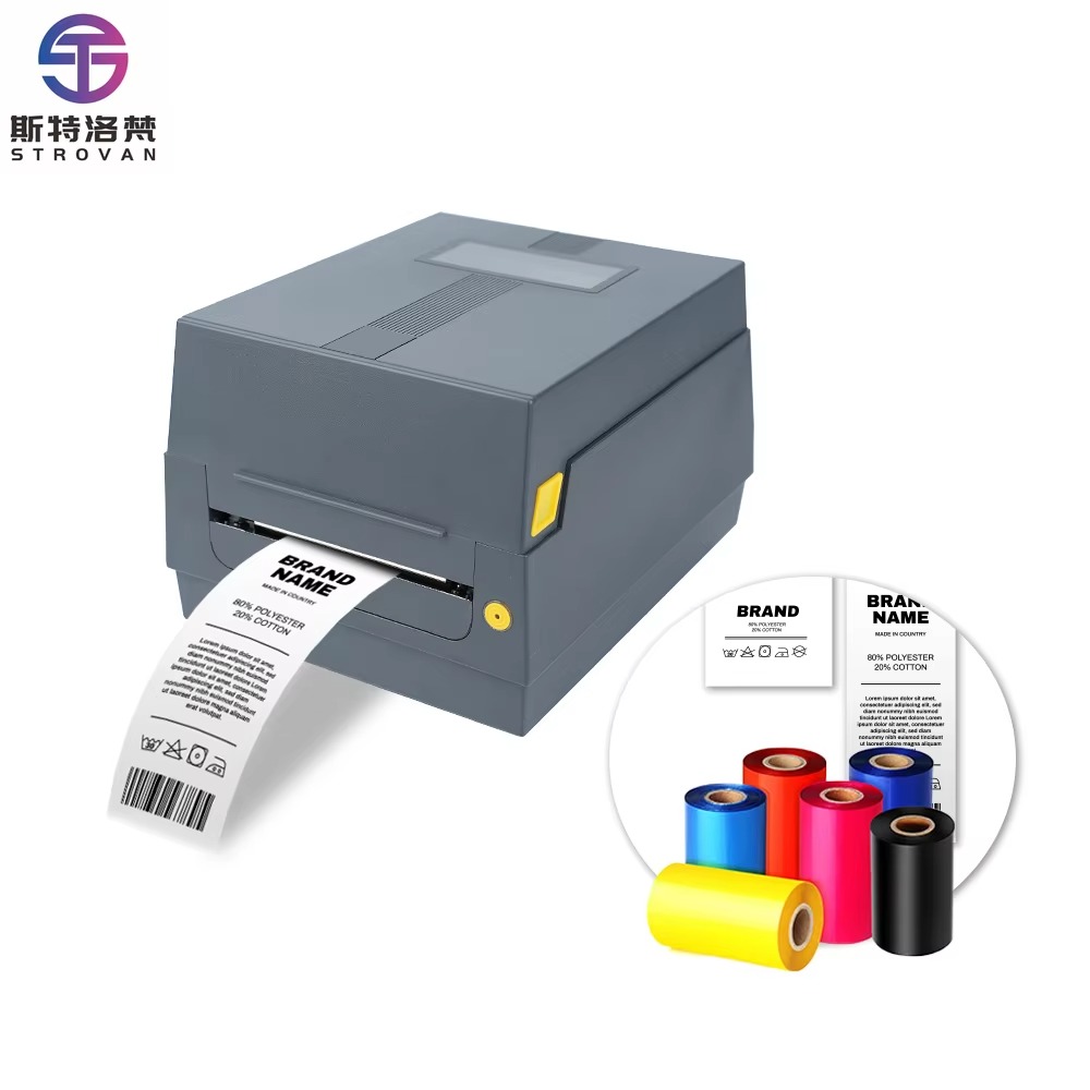 Commercial Fabric Printing Machine - Термотрансферный принтер AT241 для печати на
