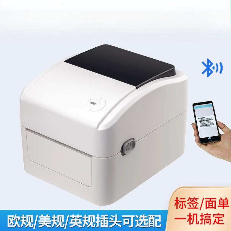 Label Printer - Безчернильный настольный термопринтер для печати штрих-кодов