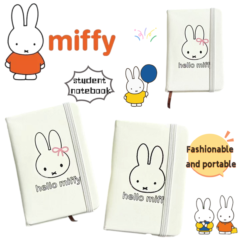 Блокнот Miffy в милом мультяшн – обзор и цена Printer Paper